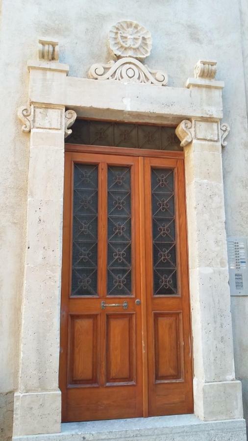 Gabbiano Azzurro Flat Chianalea Apartment Шила Екстериор снимка